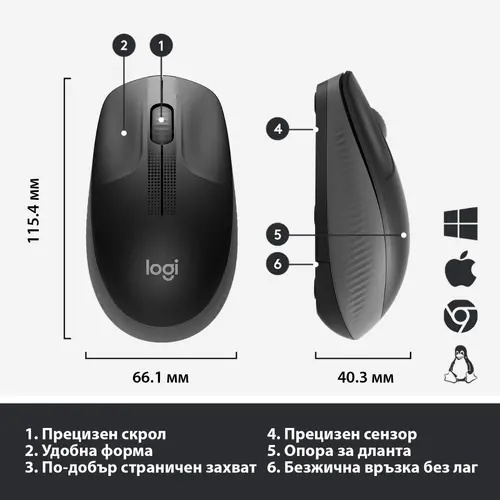 МИШКА LOGITECH M190 - RF, 1000 dpi, 1x AA - Wireless / Безжична - Black - PN 910-005905 - image 6