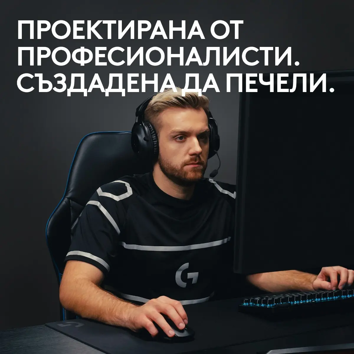 ГЕЙМЪРСКА МИШКА LOGITECH G PRO X Superlight 2 - Wireless - Black - PN 910-006630 - image 2