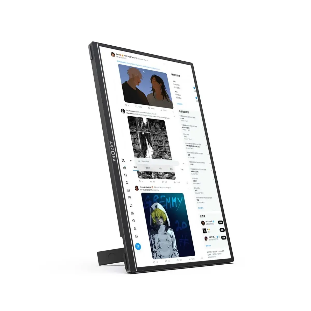 Arzopa преносим монитор Portable Monitor - Z1RC - 16", 2.5K, 60Hz, IPS - image 1