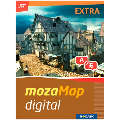 Πολύγλωσσος Ιστορικός Άτλας - Extra έκδοση. 1 έτος, 1 συσκευή. 150 χάρτες - 1