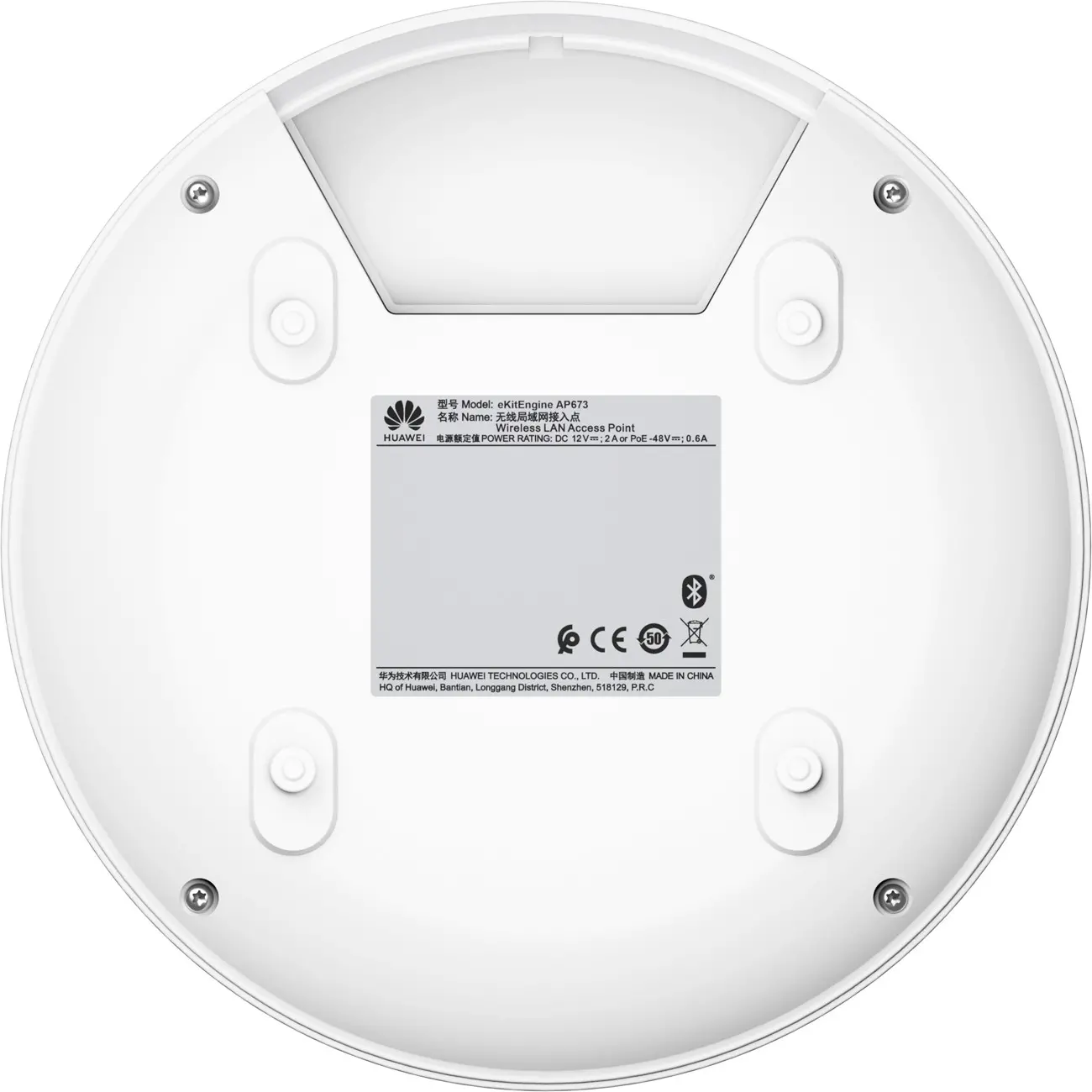 Точка за достъп Huawei AP673,BE14000,WiFi7,Tri Band,1x5G POE,1x1G,USB,таван,BLE5 - image 5