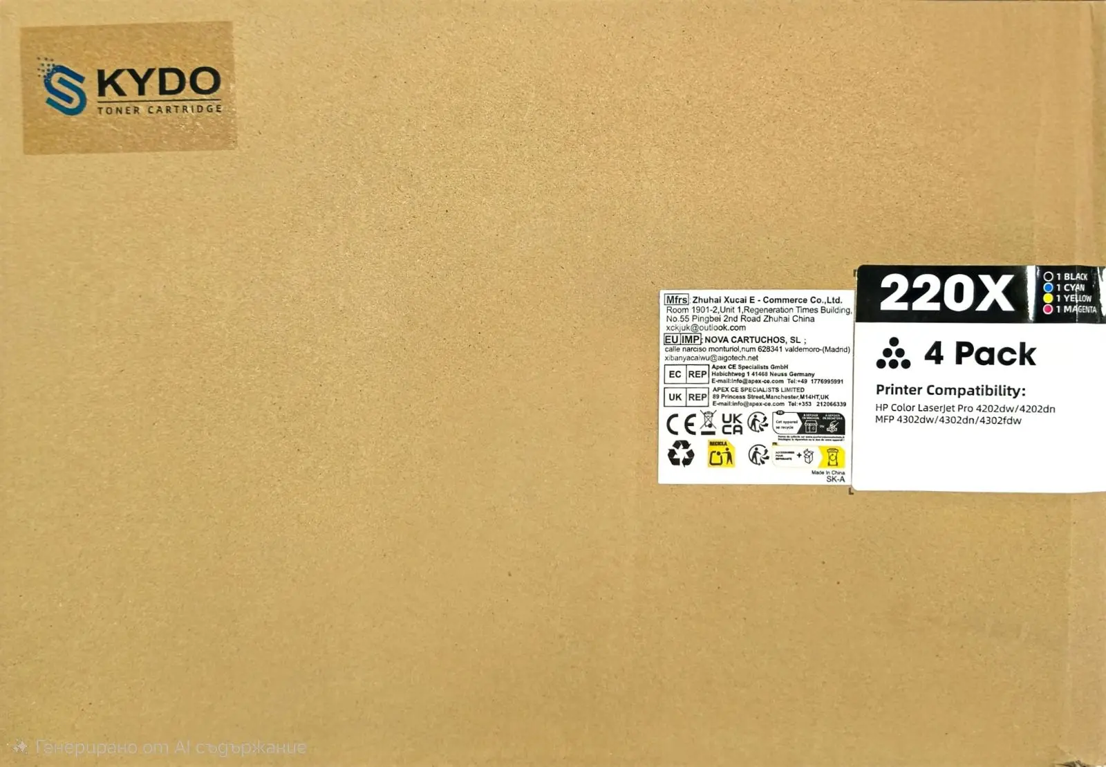 КОМПЛЕКТ 4 КАСЕТИ ЗА HP Laserjet PRO 4202/MFP 4302 - HIGH CAPACITY - BK/C/M/Y - /220X/ - W2200X/W2201X/W2202X/W2203X - PN HT-W2200X-4P - NEOMAX - image 1