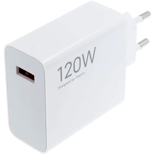 Xiaomi 120W HyperCharge Combo (Type-A) EU - image 2