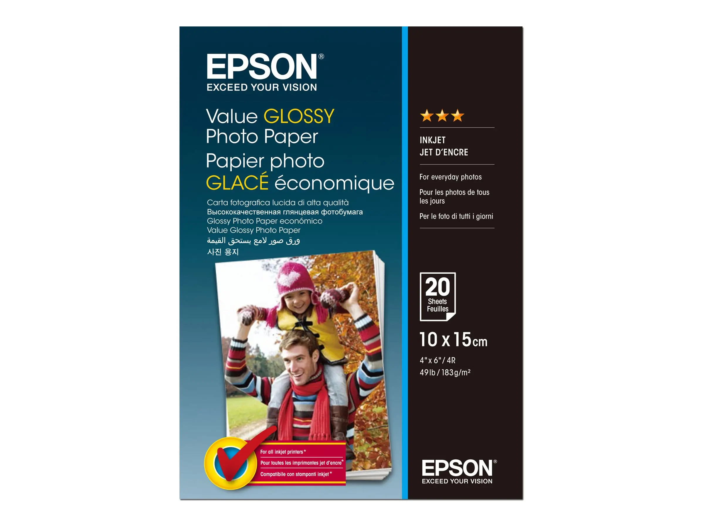 EPSON Value Φωτογραφικό χαρτί 10x15cm 20 φύλλα