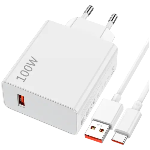 Xiaomi 100W Charging Combo (Type-A) EU