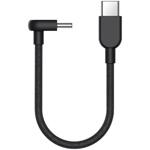 Xiaomi 3A Braided USB-C to USB-C Cable (10cm)