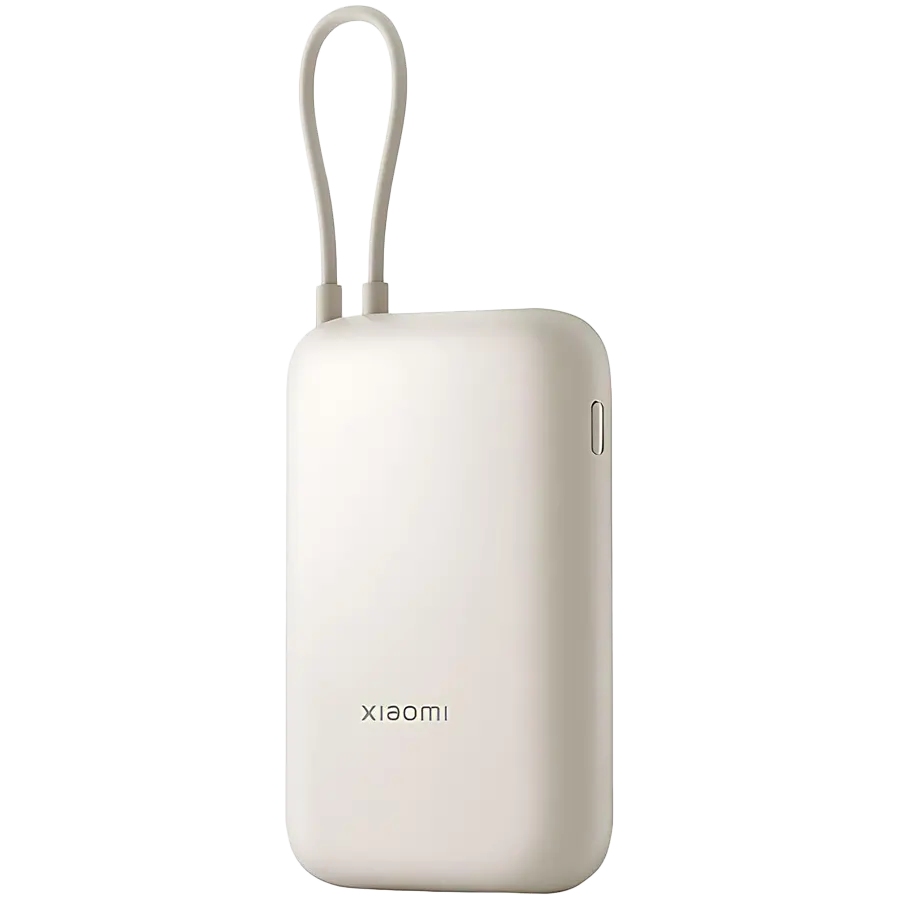 Xiaomi Power Bank 10000mAh (Integrated Cable) Tan GL - image 1