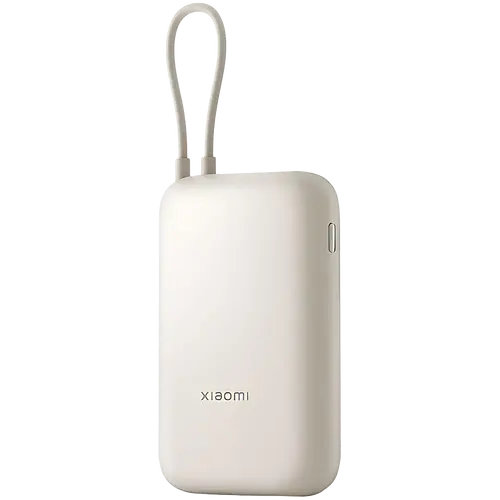 Xiaomi Power Bank 10000mAh (Integrated Cable) Tan GL - 2