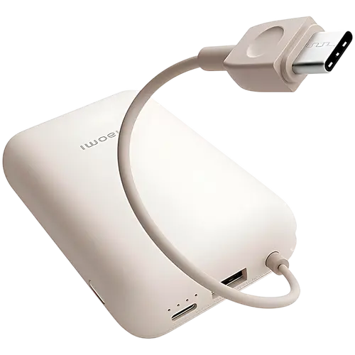 Xiaomi Power Bank 10000mAh (Integrated Cable) Tan GL - 4