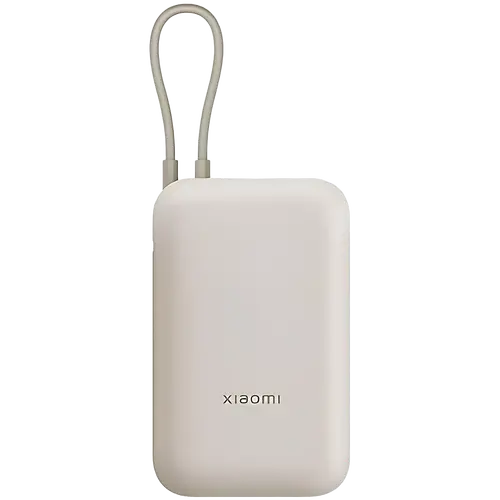 Xiaomi Power Bank 10000mAh (Integrated Cable) Tan GL - 1