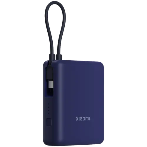 Xiaomi 33W Power Bank 10000 (Integrated Cable) Ice Blue GL - 2