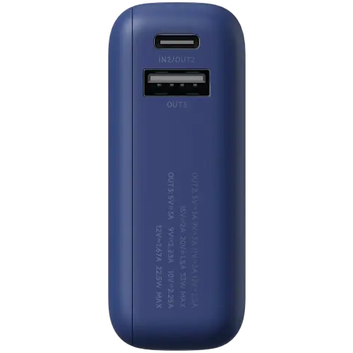 Xiaomi 33W Power Bank 10000 (Integrated Cable) Ice Blue GL - 5