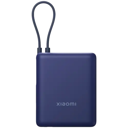 Xiaomi 33W Power Bank 10000 (Integrated Cable) Ice Blue GL - 1