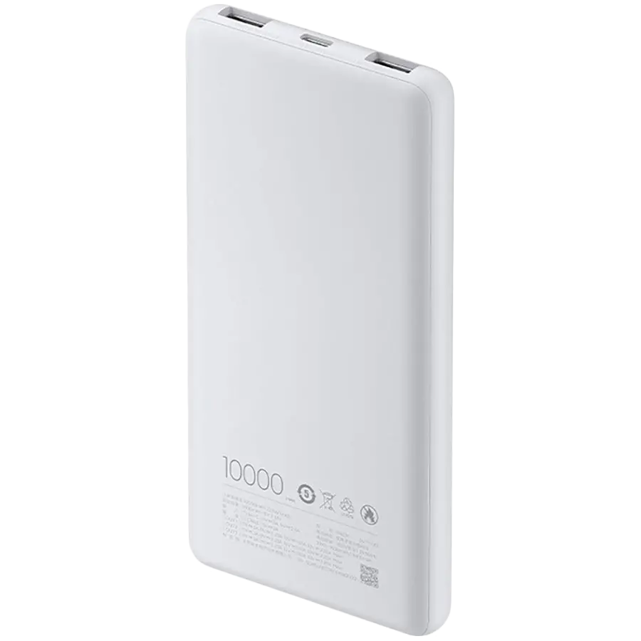 External battery Xiaomi 10000mAh 22.5W Lite (BHR9350GL) light grey - image 2