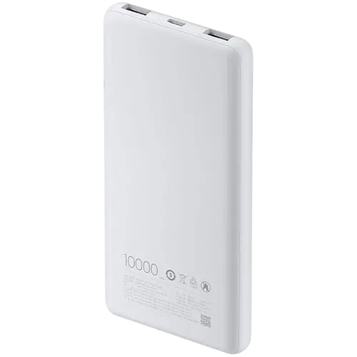 External battery Xiaomi 10000mAh 22.5W Lite (BHR9350GL) light grey - image 2