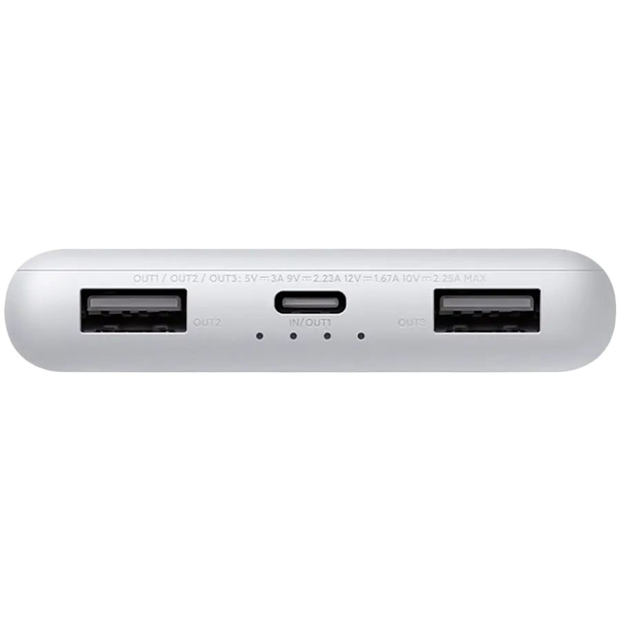 External battery Xiaomi 10000mAh 22.5W Lite (BHR9350GL) light grey - image 4