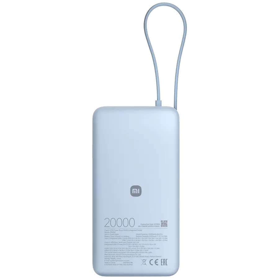 Xiaomi 67W Power Bank 20000 (Integrated Cable) Ice Blue - image 1