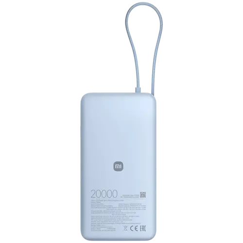 Xiaomi 67W Power Bank 20000 (Integrated Cable) Ice Blue - 2