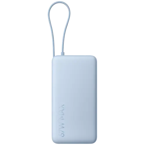 Xiaomi 67W Power Bank 20000 (Integrated Cable) Ice Blue - 1