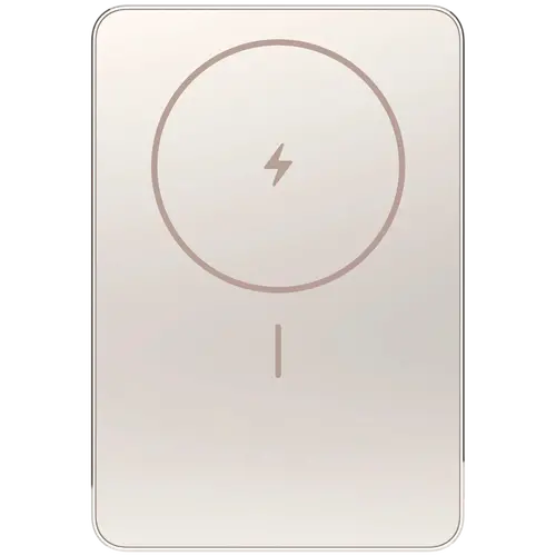 Xiaomi Super Slim Magnetic Power Bank 5000 Gold - 1