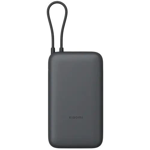 Xiaomi Power Bank 20000mAh (Integrated Cable) GL Dark Gray - 1