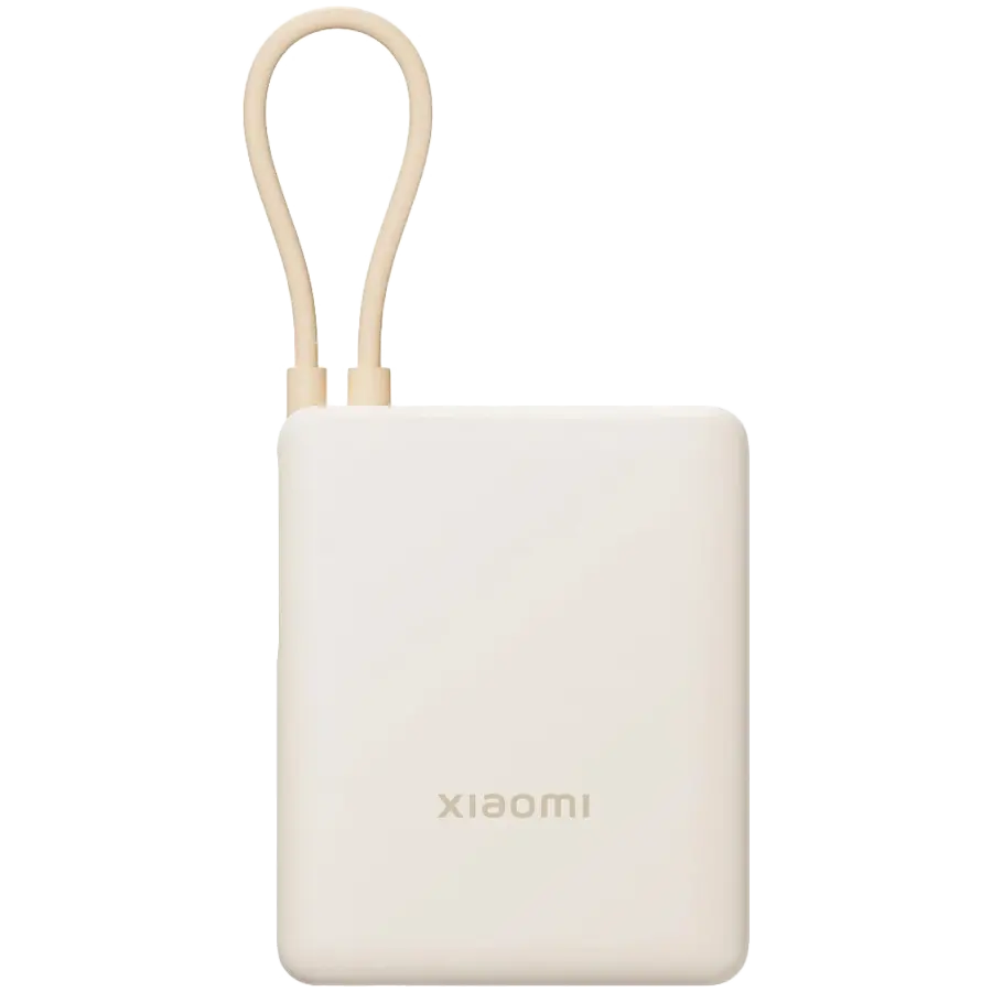 Xiaomi 33W Power Bank 10000mAh (Integrated Cable) Tan GL