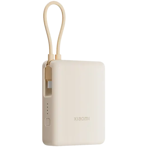 Xiaomi 33W Power Bank 10000mAh (Integrated Cable) Tan GL - 2