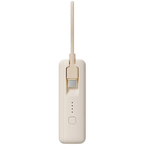 Xiaomi 33W Power Bank 10000mAh (Integrated Cable) Tan GL - 3