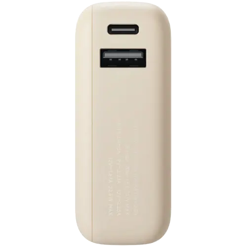 Xiaomi 33W Power Bank 10000mAh (Integrated Cable) Tan GL - 5