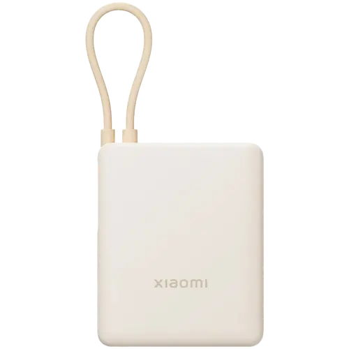 Xiaomi 33W Power Bank 10000mAh (Integrated Cable) Tan GL - 1
