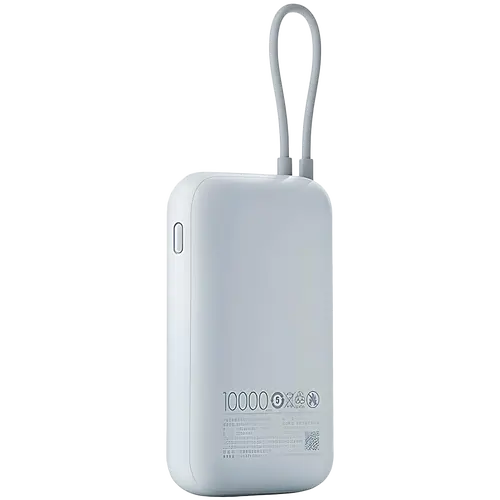 Xiaomi Power Bank 10000mAh (Integrated Cable) Ice Blue GL - 2
