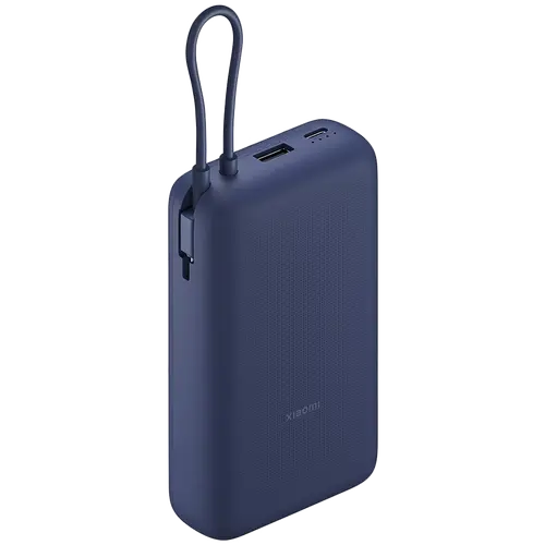 Xiaomi 33W Power Bank 20000mAh (Integrated Cable) Blue GL - image 1