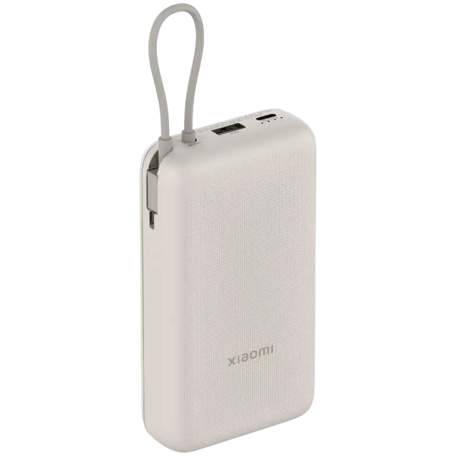 Xiaomi 33W Power Bank 20000mAh (Integrated Cable) Tan GL