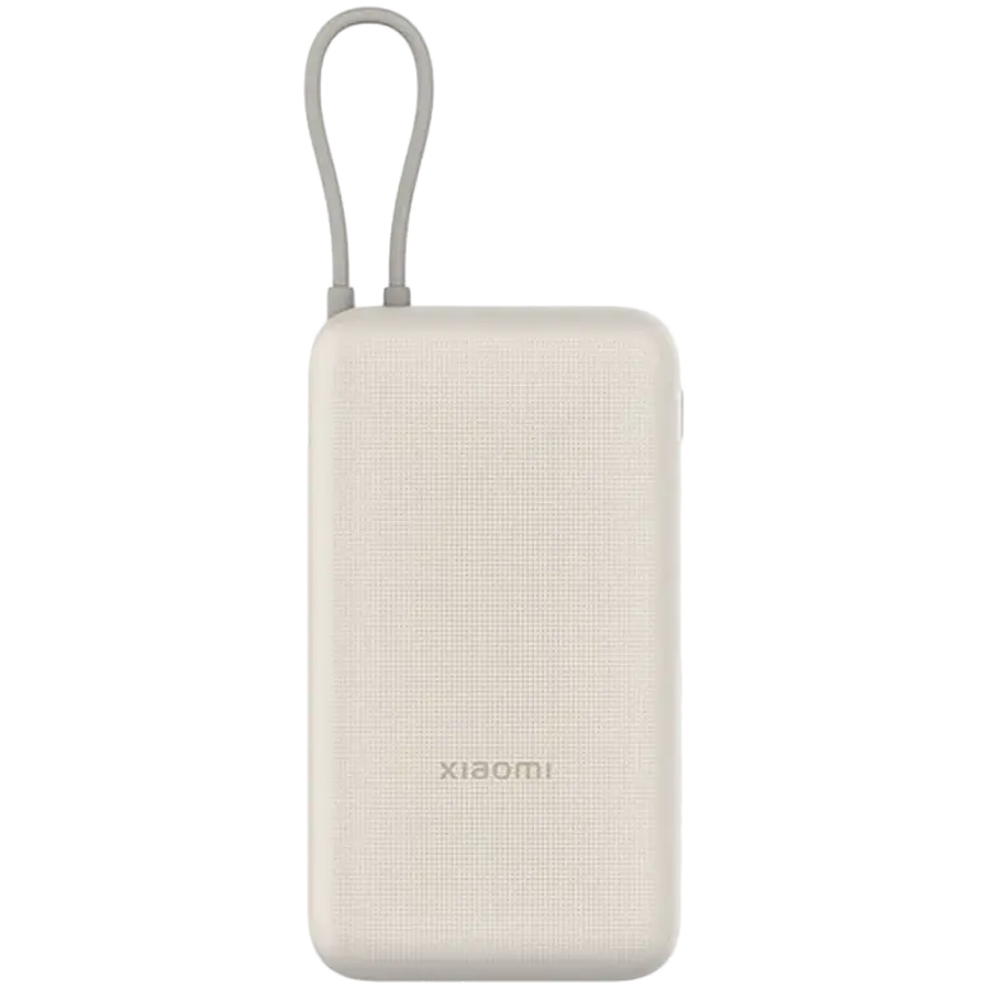 Xiaomi 33W Power Bank 20000mAh (Integrated Cable) Tan GL - image 1
