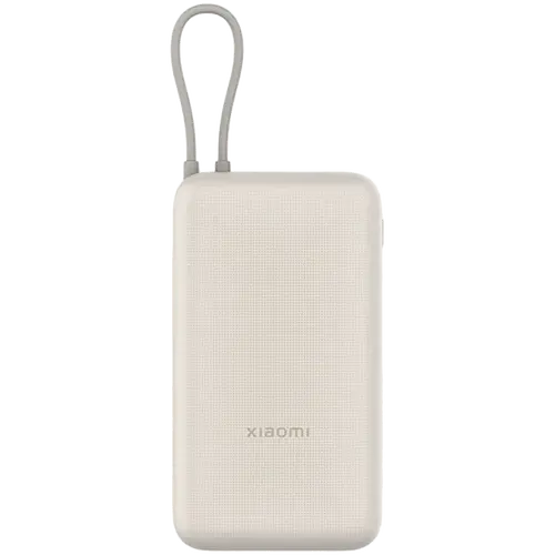 Xiaomi 33W Power Bank 20000mAh (Integrated Cable) Tan GL - image 1