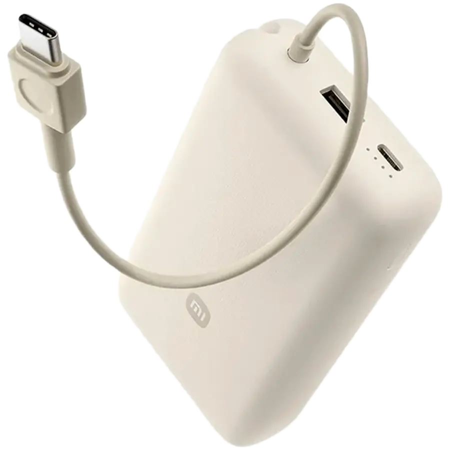 Xiaomi 33W Power Bank 20000mAh (Integrated Cable) Tan GL - image 2