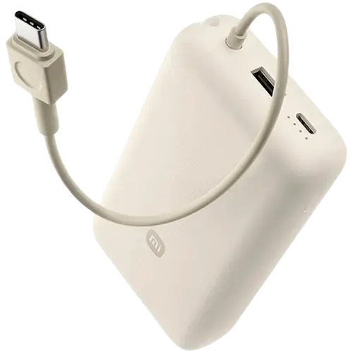 Xiaomi 33W Power Bank 20000mAh (Integrated Cable) Tan GL - image 2