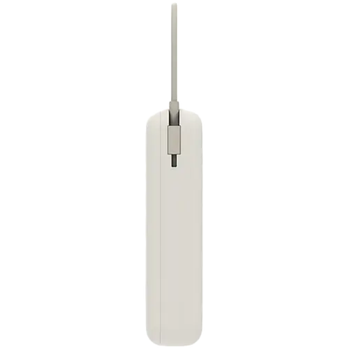 Xiaomi 33W Power Bank 20000mAh (Integrated Cable) Tan GL - image 3