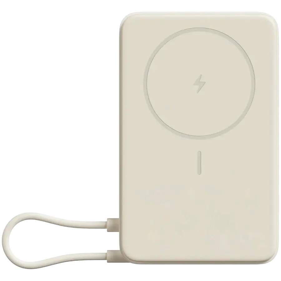 Xiaomi Magnetic Power Bank 10000 with Built-in Stand Beige