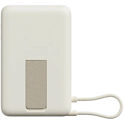 Xiaomi Magnetic Power Bank 10000 with Built-in Stand Beige - 2