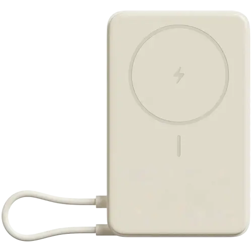 Xiaomi Magnetic Power Bank 10000 with Built-in Stand Beige - 1