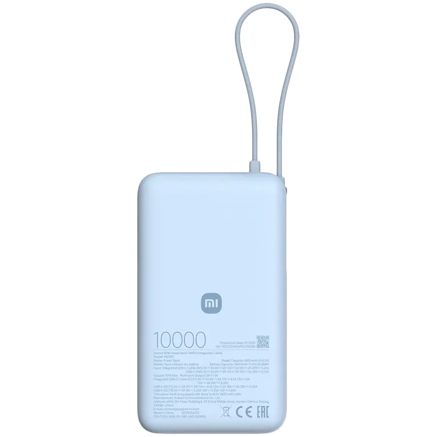 Xiaomi 67W Power Bank 10000 (Integrated Cable) Ice Blue - image 1