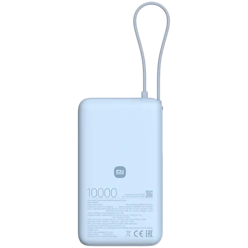 Xiaomi 67W Power Bank 10000 (Integrated Cable) Ice Blue - image 1