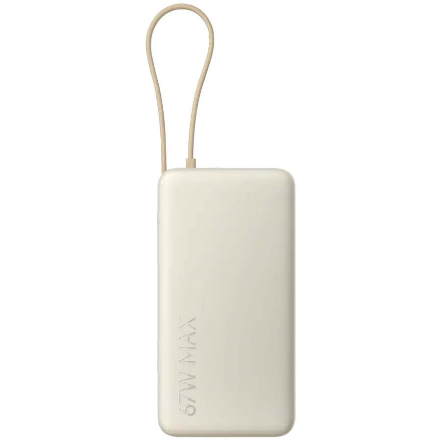 Xiaomi 67W Power Bank 20000 (Integrated Cable) Tan