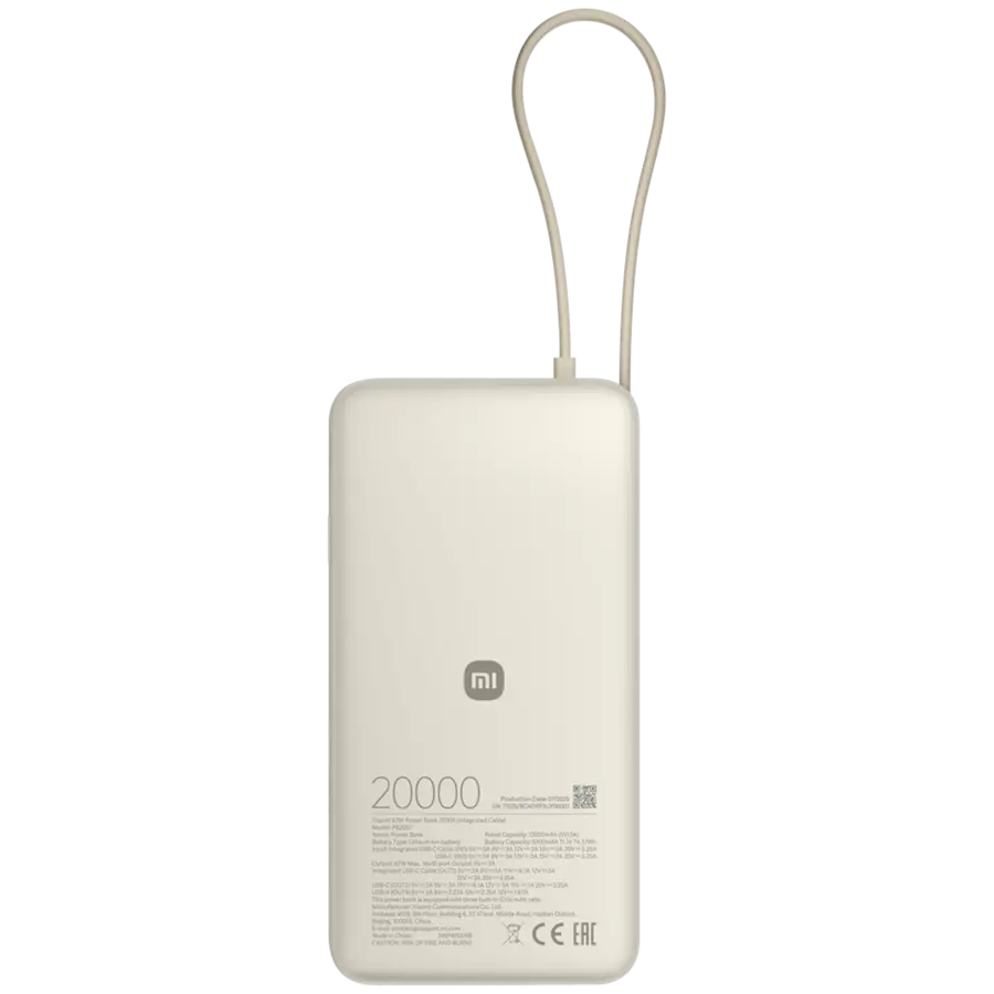 Xiaomi 67W Power Bank 20000 (Integrated Cable) Tan - image 1