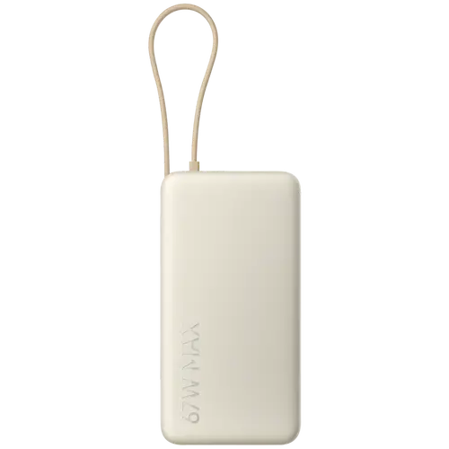 Xiaomi 67W Power Bank 20000 (Integrated Cable) Tan