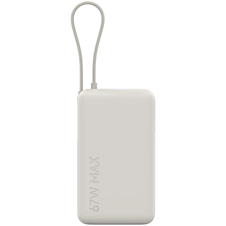 Xiaomi 67W Power Bank 10000 (ενσωματωμένο καλώδιο) ανοιχτό καφέ