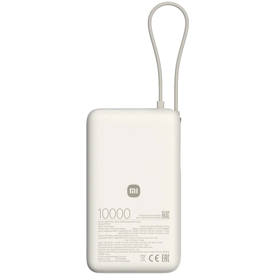 Xiaomi 67W Power Bank 10000 (Integrated Cable) Tan - image 1
