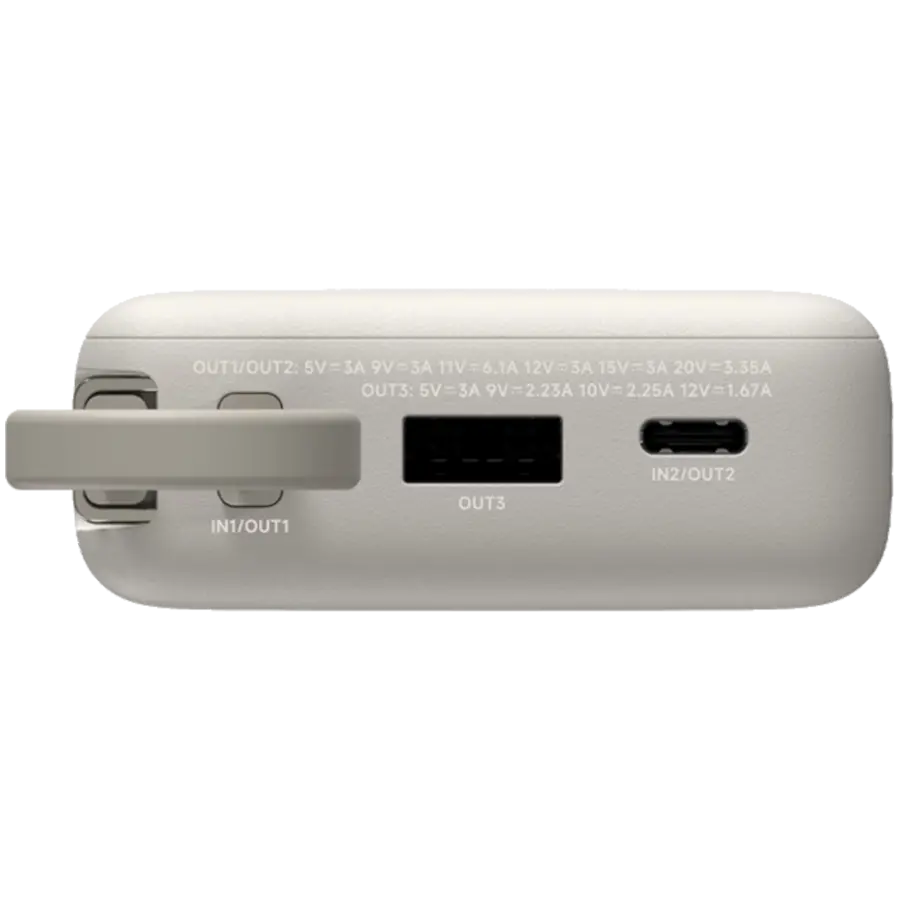Xiaomi 67W Power Bank 10000 (Integrated Cable) Tan - image 4