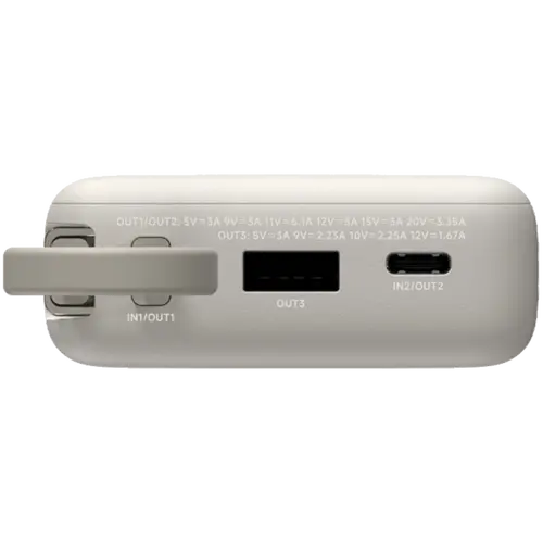 Xiaomi 67W Power Bank 10000 (Integrated Cable) Tan - image 4